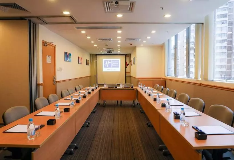 هتل Holiday Inn Express Hong Kong Causeway Bay, An Ihg