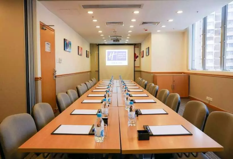 هتل Holiday Inn Express Hong Kong Causeway Bay, An Ihg