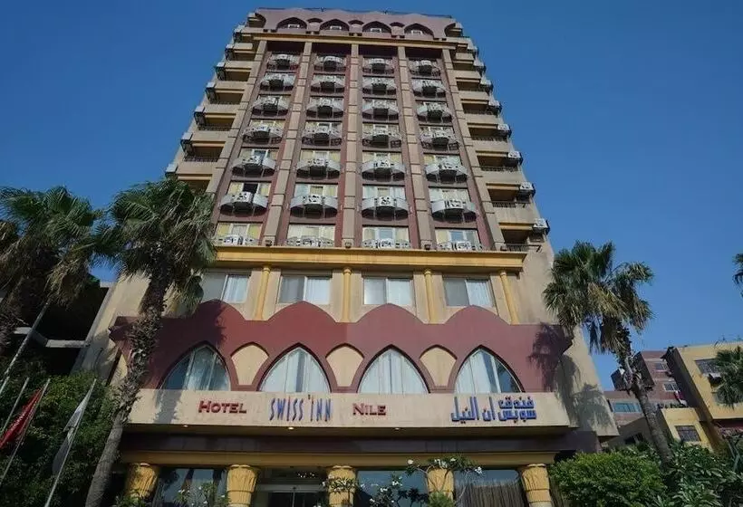 هتل Swiss Inn Nile