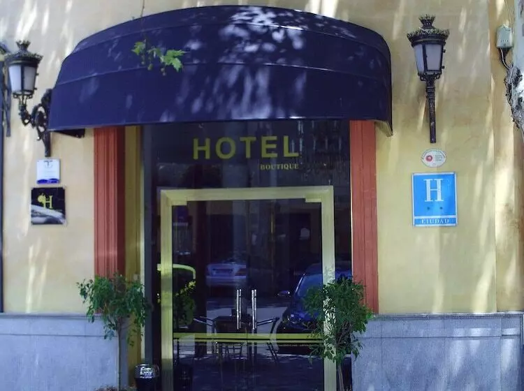 هتل Adriano Boutique Sevilla