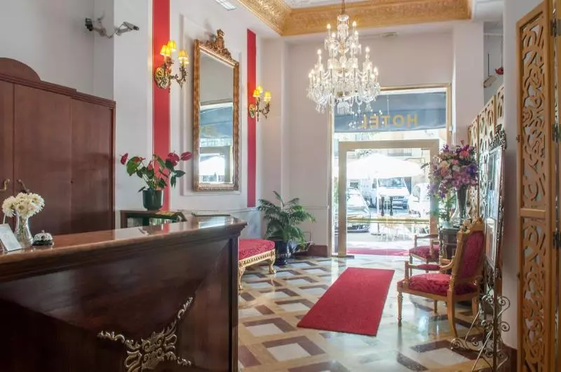 هتل Adriano Boutique Sevilla