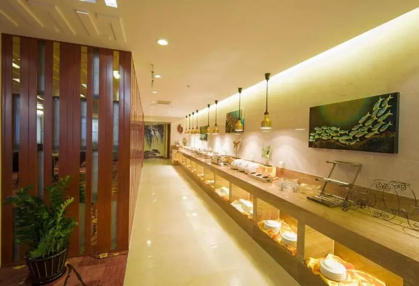 Avic Hotel Beijing