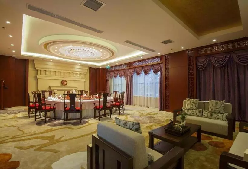 Avic Hotel Beijing