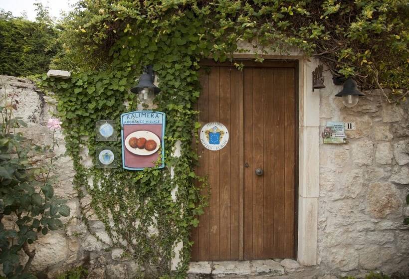 호텔 Kalimera Archanes Village