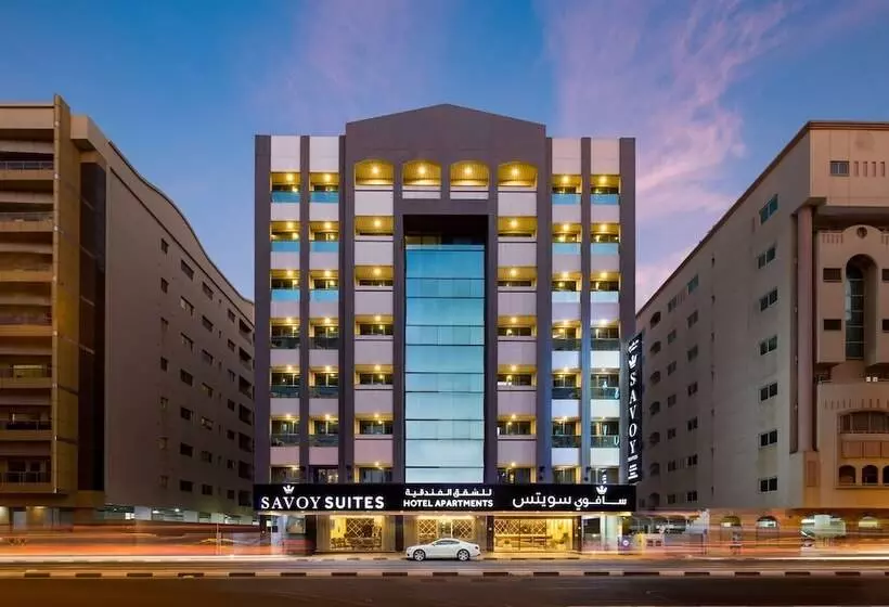 Savoy Suites Hotel Apartment   Newly Renovated