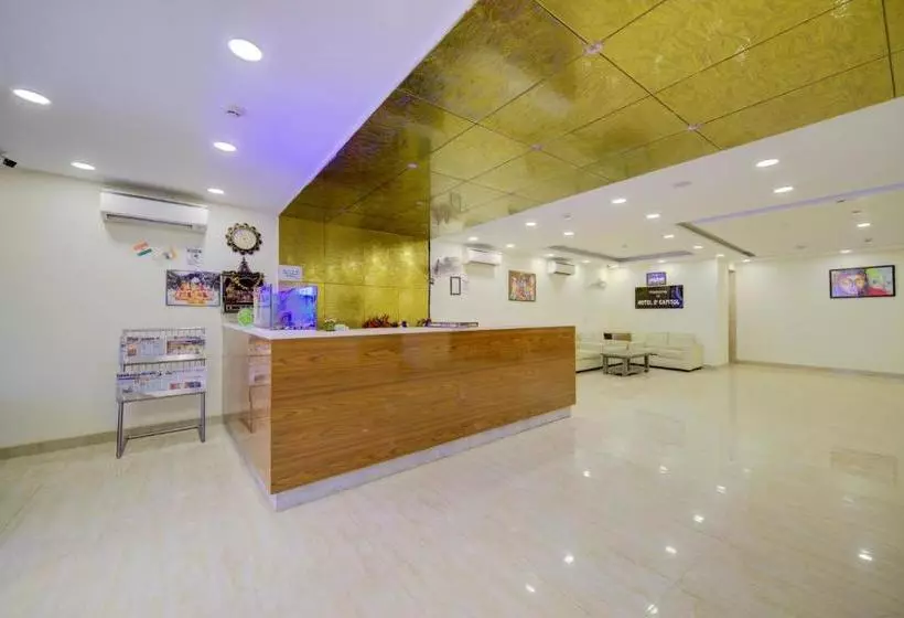 Hotelli Grand Suites   A Unit Of D Capitol Near Delhi Airport