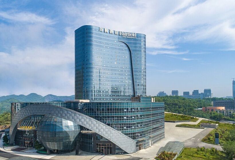 ホテル Fairfield By Marriott Guiyang Guanshanhu