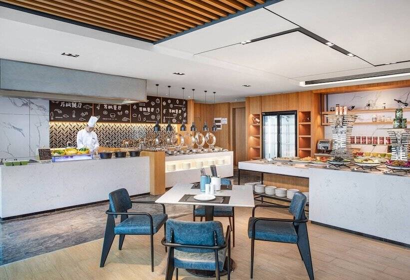 ホテル Fairfield By Marriott Guiyang Guanshanhu