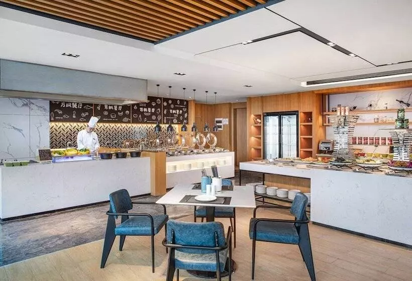 ホテル Fairfield By Marriott Guiyang Guanshanhu