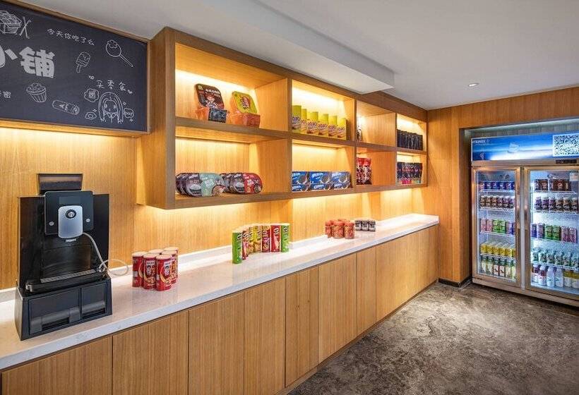 ホテル Fairfield By Marriott Guiyang Guanshanhu