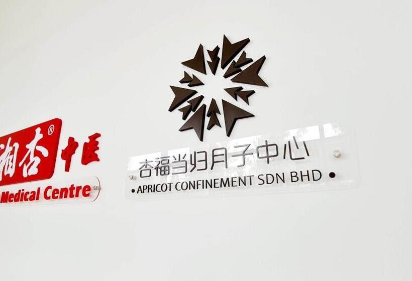 Hotel Swan Garden Resort