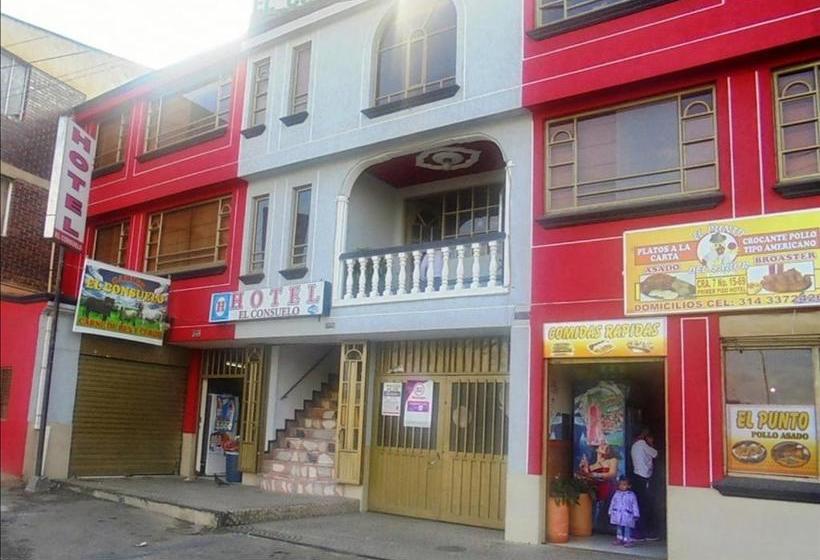 בית מלון כפרי Consuelo