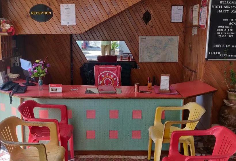 Hôtel Shreyas Alibag