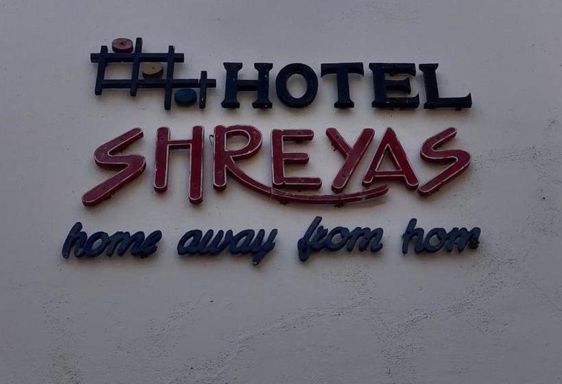 Hôtel Shreyas Alibag