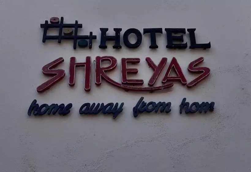 ホテル Shreyas Alibag
