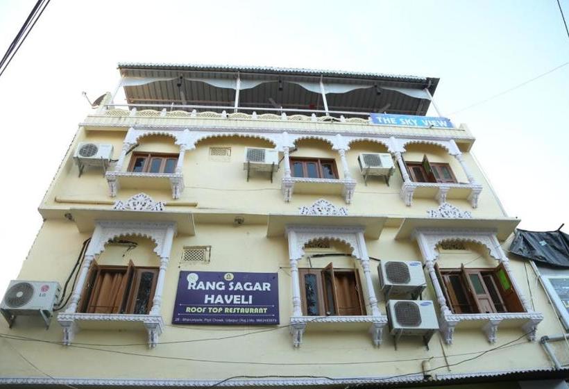 בית מלון כפרי Rang Sagar Haveli