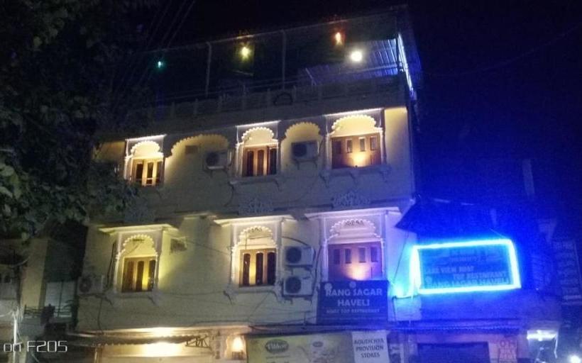 בית מלון כפרי Rang Sagar Haveli