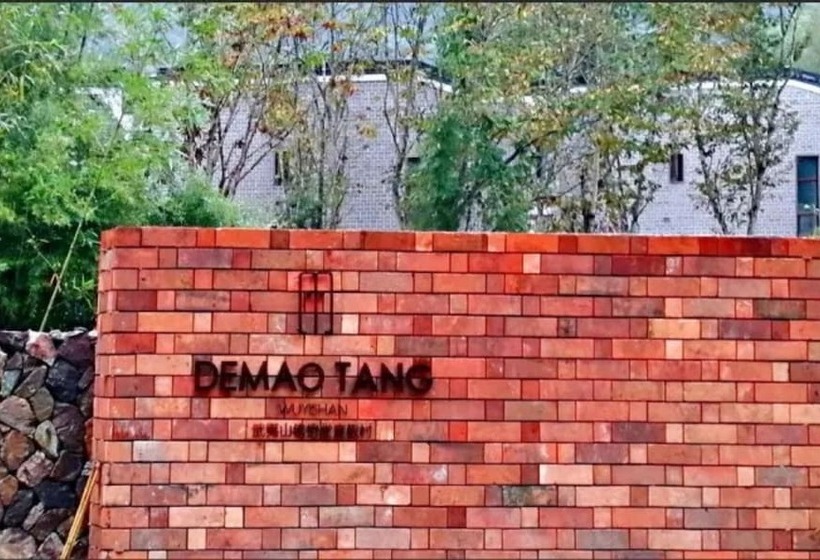 בית מלון כפרי Wuyishan Demaotang Resort