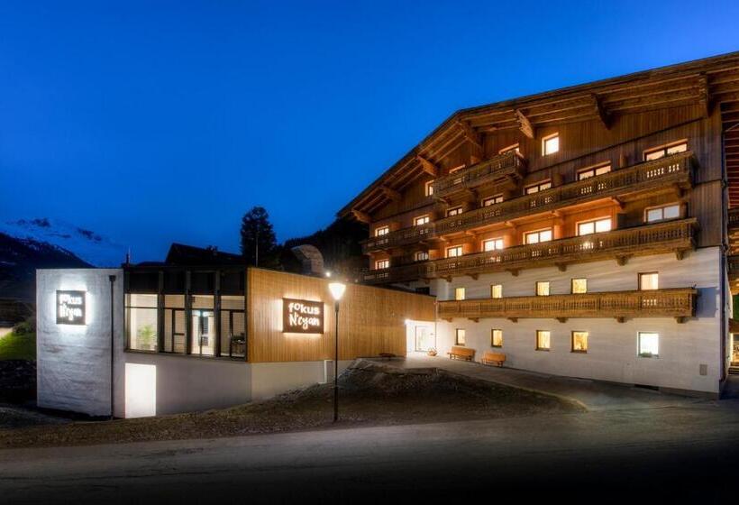 酒店 Fokus
