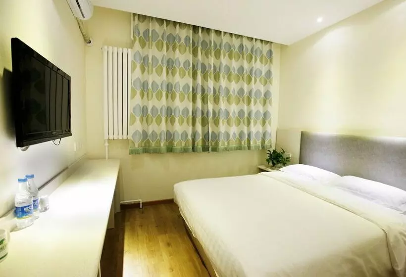 Dongdan Hotel Beijing