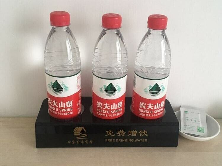 Dongdan Hotel Beijing