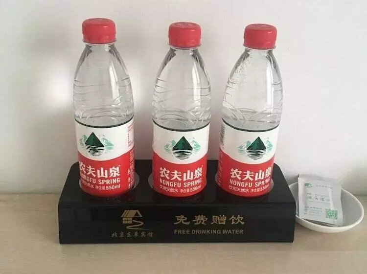 Dongdan Hotel Beijing