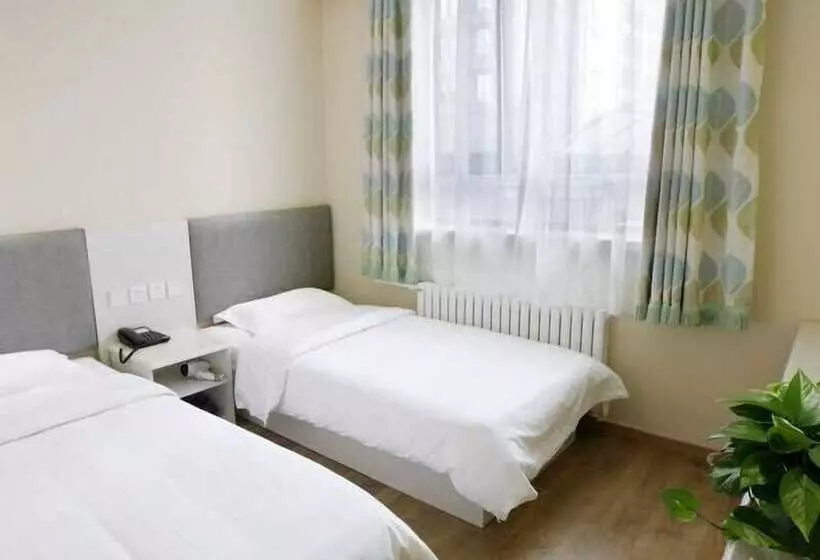 Dongdan Hotel Beijing