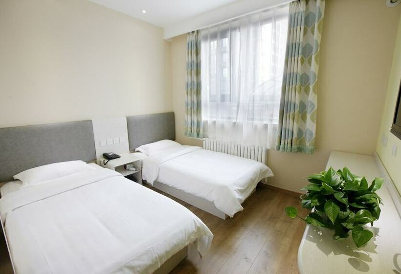 Dongdan Hotel Beijing