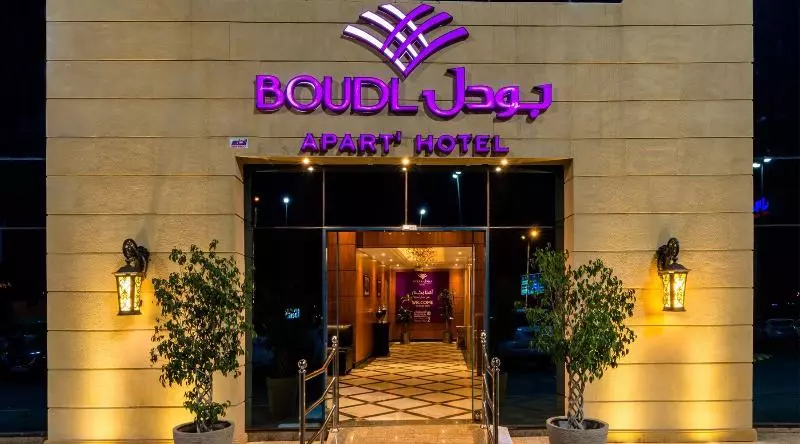 Отель Boudl Abha