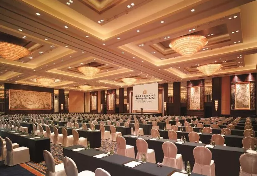 Отель Shangrila Chengdu