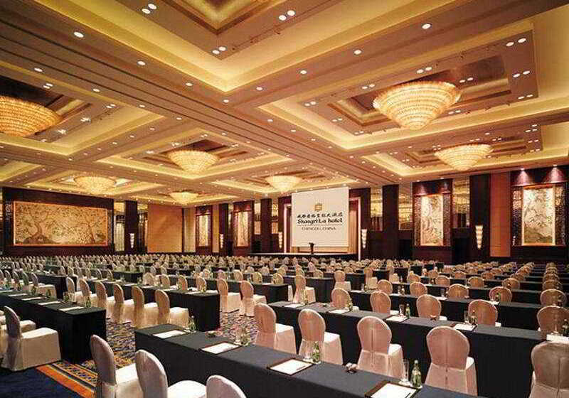 فندق Shangrila Chengdu