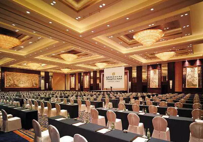 Отель Shangrila Chengdu