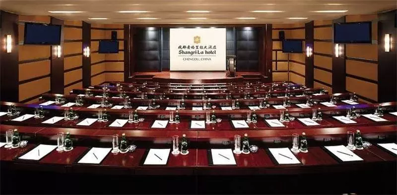 Отель Shangrila Chengdu