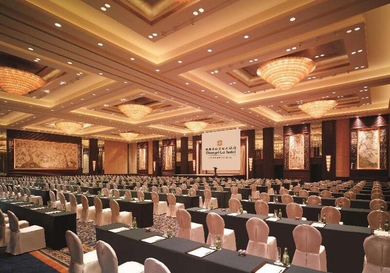 فندق Shangrila Chengdu