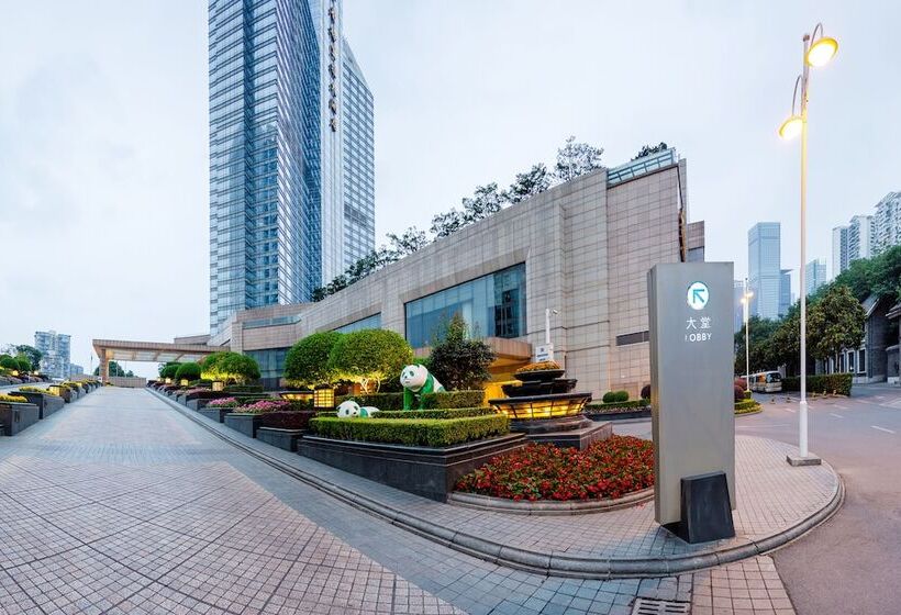 فندق Shangrila Chengdu