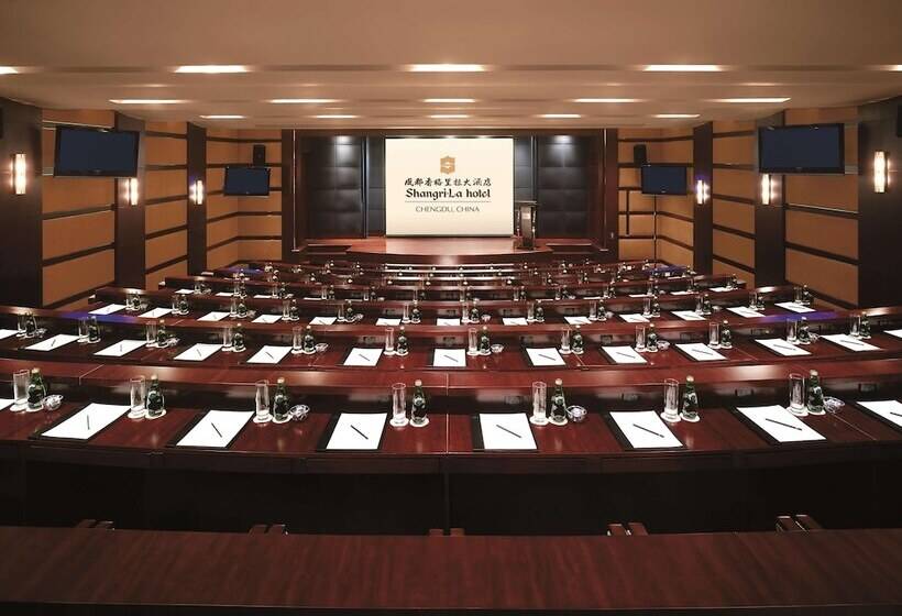 فندق Shangrila Chengdu