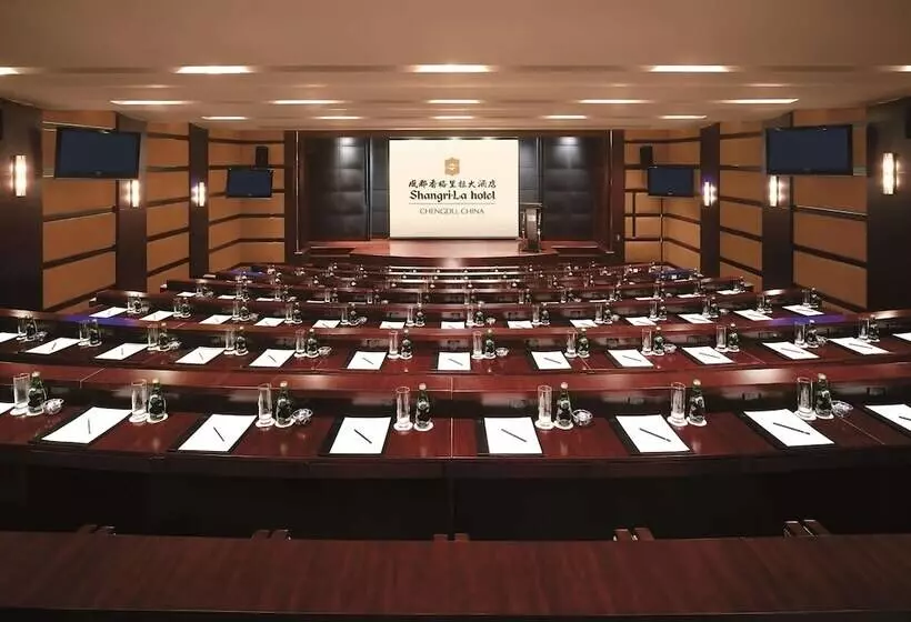 Отель Shangrila Chengdu