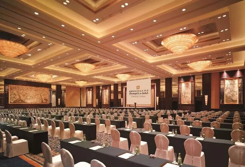 Отель Shangrila Chengdu