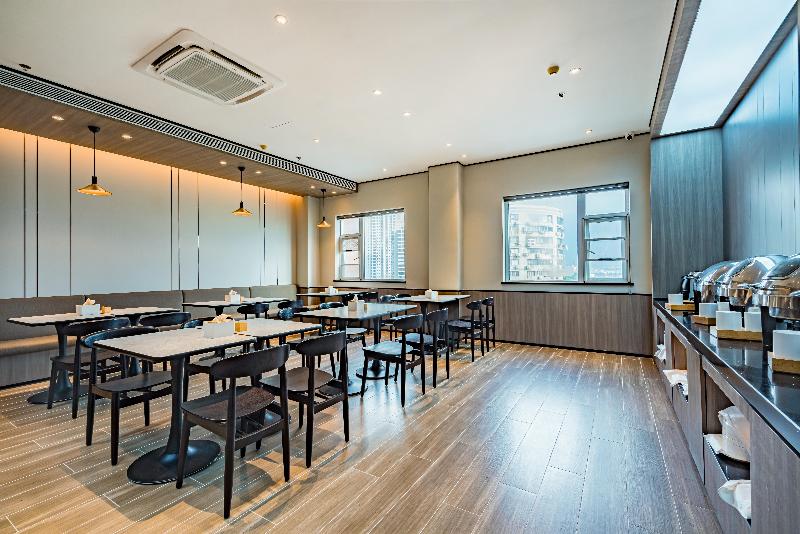 בית מלון כפרי Hanting Jiujiang Xunyang Road Pedestrian Street