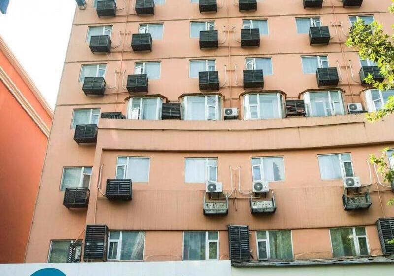 בית מלון כפרי Hanting Jiujiang Xunyang Road Pedestrian Street