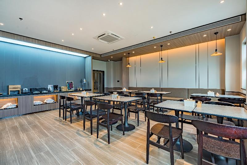 בית מלון כפרי Hanting Jiujiang Xunyang Road Pedestrian Street