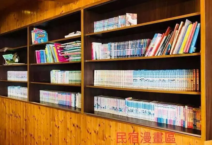 هتل Sheng Li Farm B&b