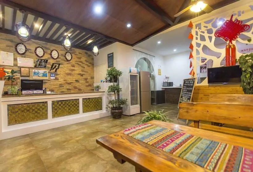 ホテル Zhangjiajie Meet Themed Inn