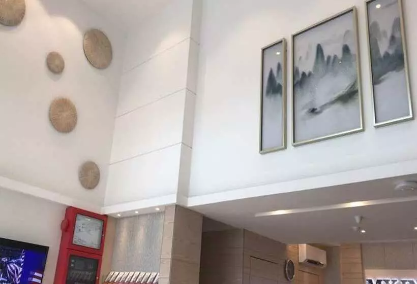 My Inn Hotel Kota Samarahan