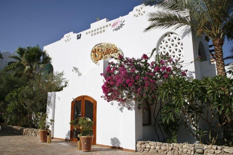 Hotel Domina Sultan & Resort