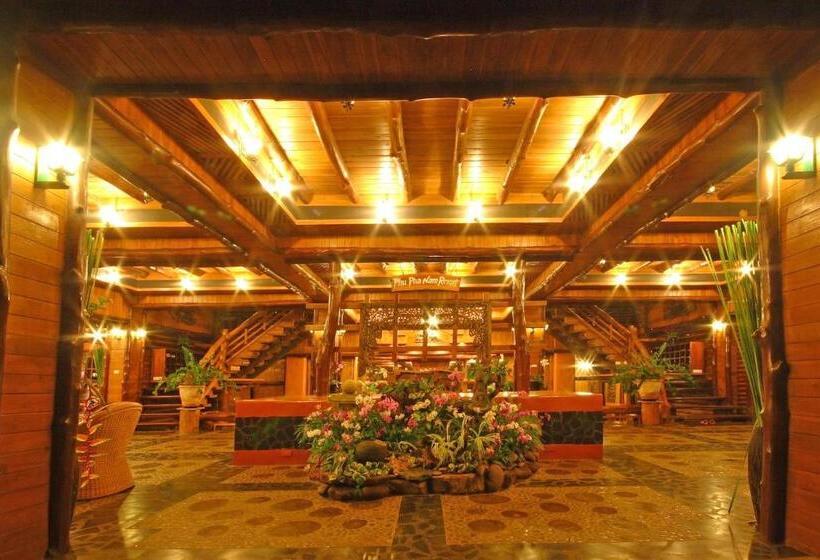 호텔 Phu Pha Nam Resort
