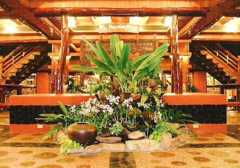 호텔 Phu Pha Nam Resort