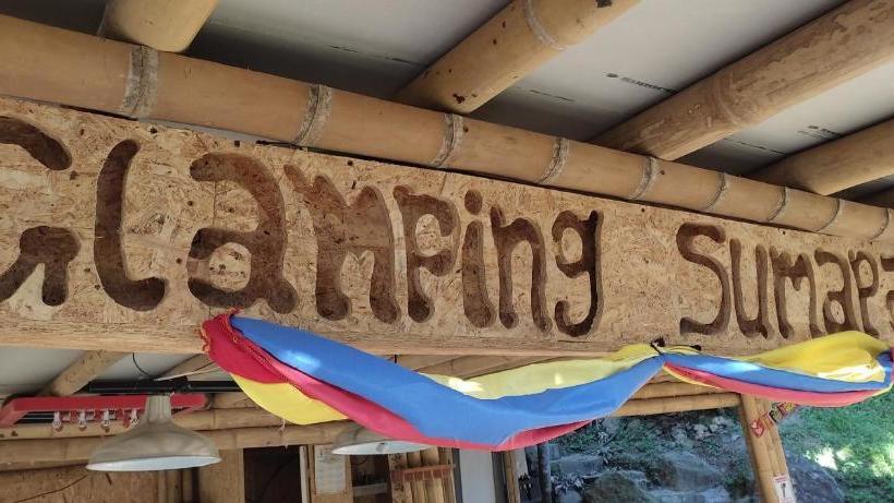 Bed & Breakfast Glamping Sumapaz   Fusagasugá