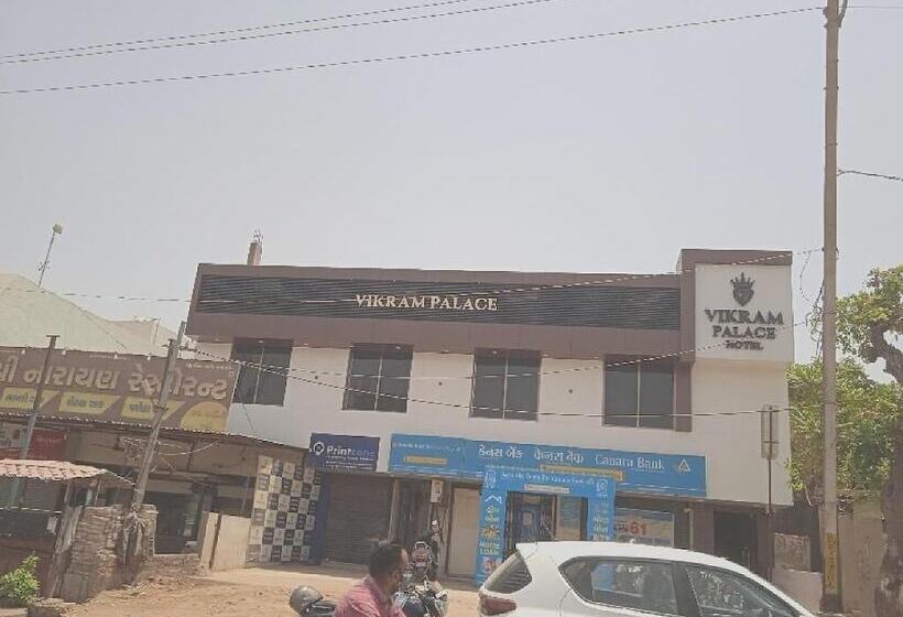 ホテル Vikram Palace