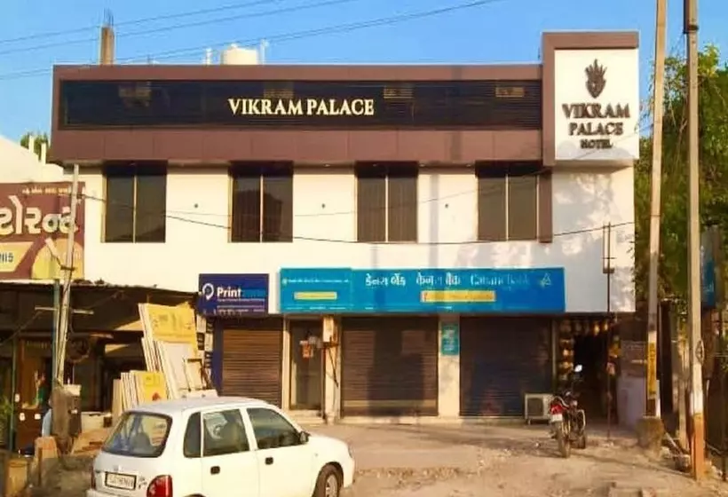 ホテル Vikram Palace